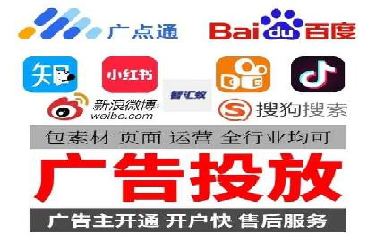 社交媒体信息流广告营销的五大成功案例